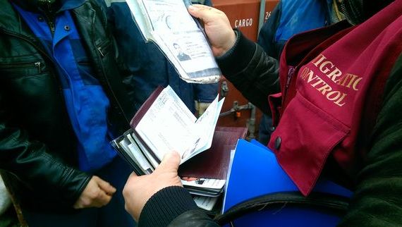 прописка в Усмани